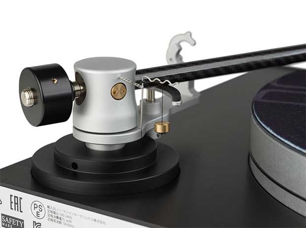 Mark Levinson No.5105